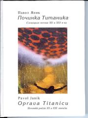 Cover of: Pochinka Titanika by Pavol Janík
