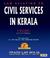 Cover of: Law relating to civil services in Kerala