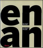 Cover of: Peter Eisenman: tutte le opere