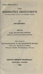 Cover of: Madhaviyah dhatuvrtt by Sayana