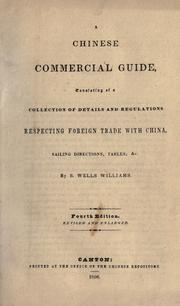 The Chinese commercial guide by S. Wells Williams