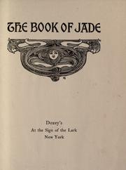 Cover of: The book of jade.