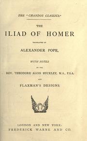 Cover of: The Iliad of Homer by Όμηρος