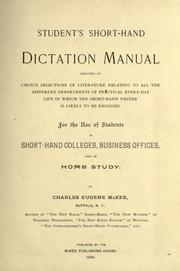 Student's short-hand dictation manual by Charles Eugene McKee