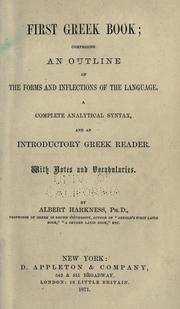 First Greek book by Albert Harkness