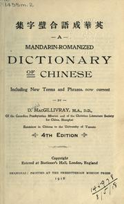Cover of: A Mandarin-Romanized dictionary of Chinese by D. MacGillivray
