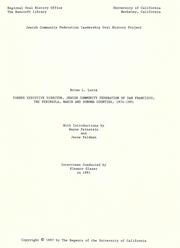 Cover of: Former executive director, Jewish Community Federation of San Francisco, the Peninsula, Marin and Sonoma counties, 1974-1991 by Brian Lurie