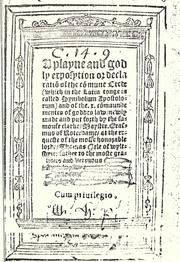 Cover of: A playne and godly exposytion or declaration of the commune crede by Desiderius Erasmus