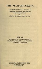 Cover of: The Mahabharata of Krishna-Dwaipayana Vyasa, Volume 12: Translated into English prose from the original Sanskrit Text