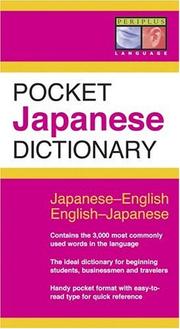 Pocket Japanese dictionary by Yuki Shimada