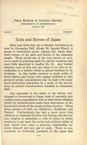 Cover of: Gods and heroes of Japan