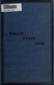 Cover of: Torath s'fath Eber: a Hebrew grammar