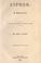 Cover of: Cipher