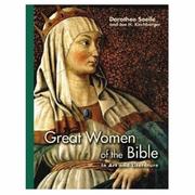 Great women of the Bible in art and literature by Dorothee Solle, Joe H. Kirchberger