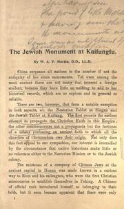 Cover of: The Jewish monument at Kaifungfu.