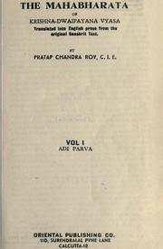 Cover of: The Mahabharata of Krishna-Dwaipayana Vyasa, Volume 1: Translated into English prose from the original Sanskrit Text