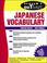 Cover of: Schaum's outline of Japanese vocabulary