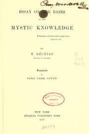 knowledge base essay knowledge base essay