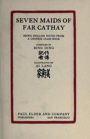 Seven maids of far Cathay by Mary Forman Ledyard