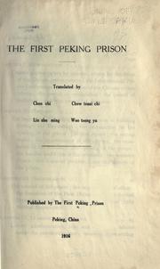 Cover of: The First Peking prison.