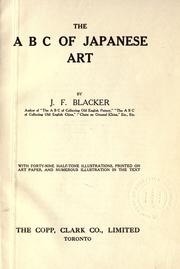 The ABC of Japanese art by J. F. Blacker