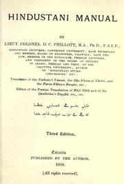 Cover of: Hindustani manual