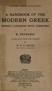 A handbook of the modern Greek spoken language with exercises by Karl Petraris