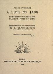 Cover of: A lute of jade by L. Cranmer-Byng