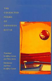 Cover of: The collected poems of Odysseus Elytis