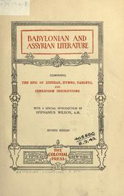 Cover of: Armenian literature by 