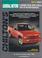 Cover of: GM S-Series Pick-Ups and SUVs 1994-99