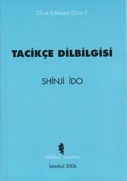 Cover of: Tacikçe Dilbilgisi by Shinji Ido