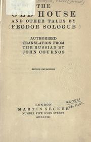 Cover of: The old house by Fyodor Sologub