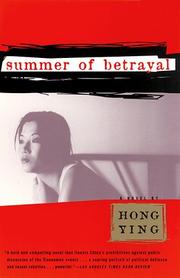 Cover of: Summer of betrayal by Hong Ying