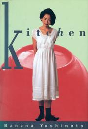 Cover of: Kitchen (A Black cat book)
