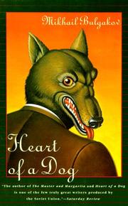 Cover of: Heart of a Dog by Михаил Афанасьевич Булгаков