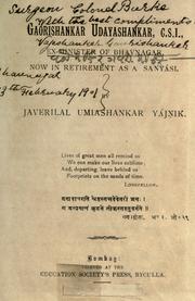 Cover of: Gaorishankar Udayashankar, G.S.I., ex-minister of Bhavnagar, now in retirement as a Sany©œasi.: by Javerilal Umiashankar Y©œaj