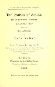 The praises of Amida by Tada Kanai