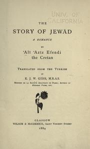 Cover of: The story of Jew©Æad by 'Ali 'Aziz efendi of Crete