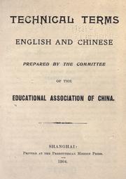 Cover of: Technical terms, English and Chinese