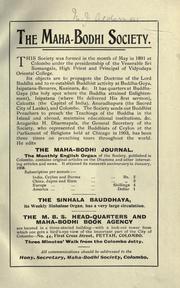 Cover of: The sacred city of Anuradhapura ... by Walisinha Harischandra