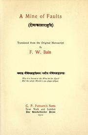 Cover of: A mine of faults by Frances William Bain