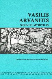 Cover of: Vasilis Arvanitis