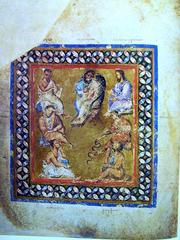 Cover of: Dioscurides Neapolitanus, Biblioteca nazionale di Napoli, Codex ex Vindobonensis Graecus 1: commentarium