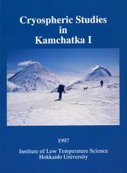 Cover of: Biogeoclimatic Zones of Kamtchatka: the first approximation