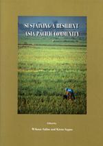 Cover of: Sustaining a resilient Asia Pacific community