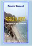 Cover of: PAROLE AL VENTO