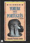 Cover of: Dicionário yorubá (nagô)--português