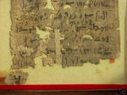 Cover of: Berichtigungsliste der griechischen Papyrusurkunden aus Ägypten