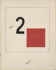 Pro dva kvadrata by El Lissitzky